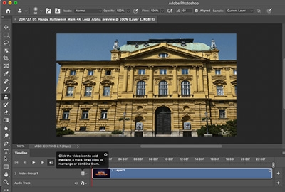 Videobearbeitung für Mac-M1-Anwender ist zurück! ©Adobe