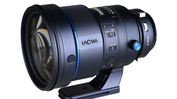 Leichtes, erschwingliches Teleobjektiv für Vollformatkameras: Laowa AF 200mm f/2