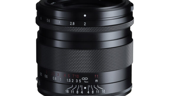 Voigtländer kündigt lichtstarkes 28-mm-Weitwinkel für E- und Z-Mount an