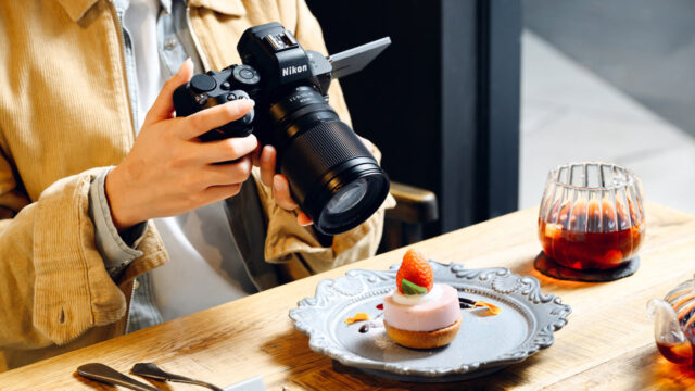 NIKKOR Z 24-105mm f/4-7.1: Genialer Kompromiss oder fauler Zauber?