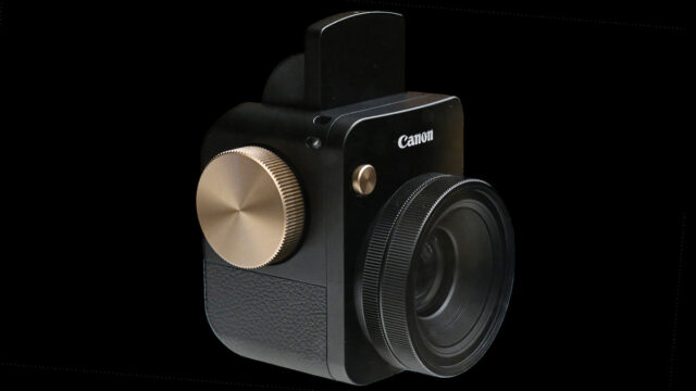 Canon goes Lomo?