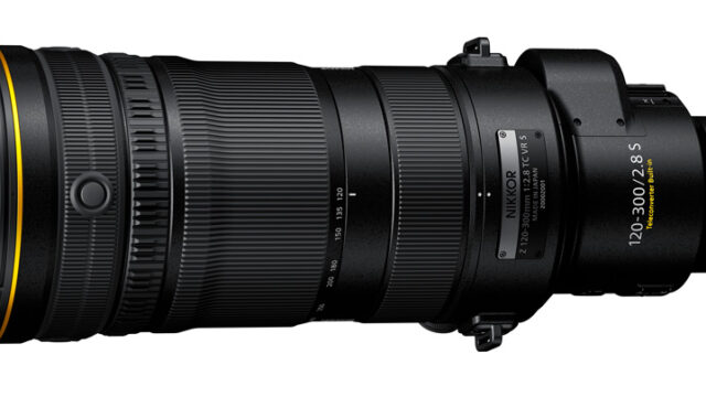 Entwicklungsankündigung: Nikkor NIKKOR Z 120-300mm f/2.8 TC VR S