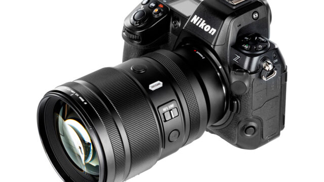 Lichtstarkes Teleobjektiv für Nikon Z: 7Artisans AF 135mm f/1.8 MAX