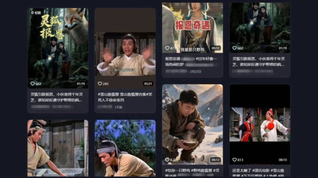 Chinas Kurzdrama-Industrie: Erst das Gesicht kopieren, dann kündigen