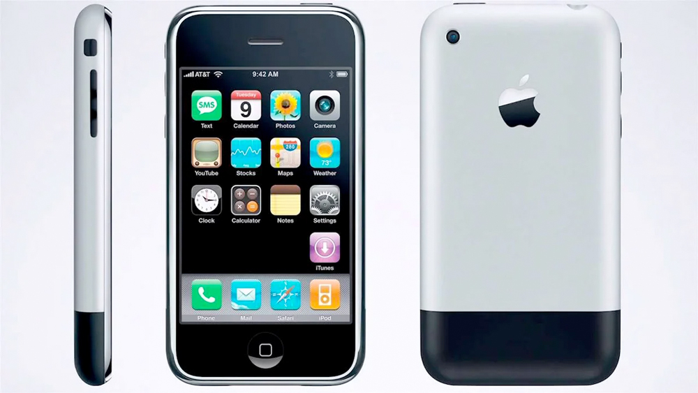 Das erste iPhone 2007 mit 2 Megapixel Auflösung. iPhone 12